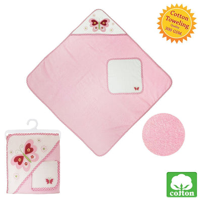 Baby Hooded Towel And Washcloth