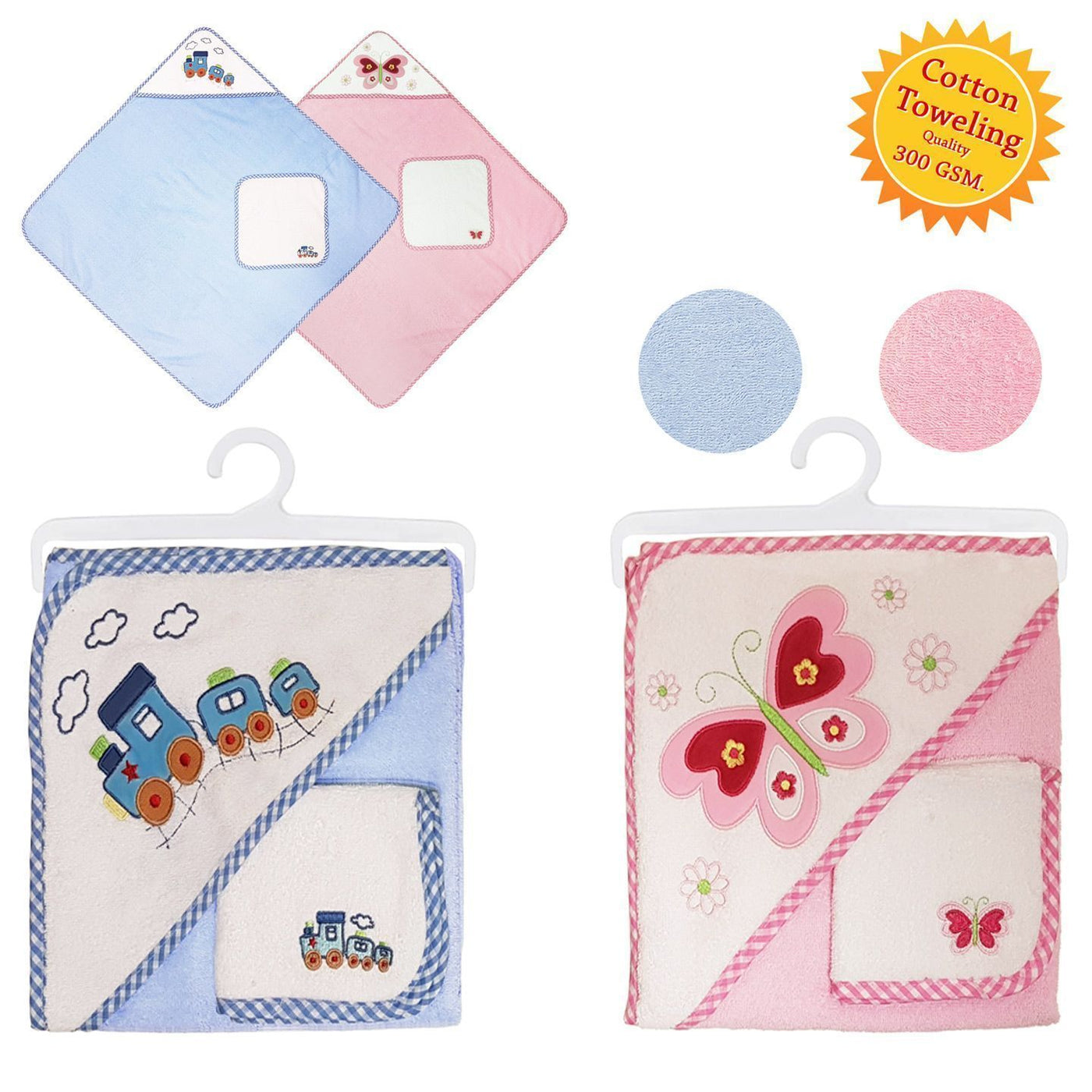 Baby Hooded Towel And Washcloth